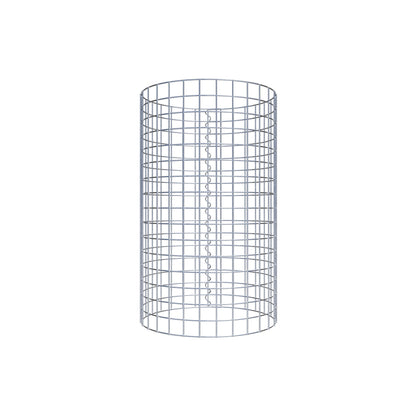 Colonne de gabion ronde 47 cm de diamètre, 80 cm de hauteur, mailles de 5 cm x 5 cm