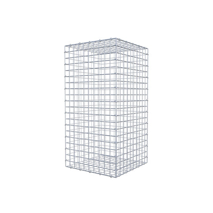 Gabion 100 cm x 50 cm x 50 cm (L x H x P), mailles 5 cm x 5 cm, anneau en C