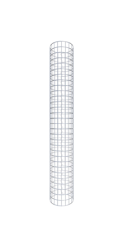 Gabione Saeule rund 05x05 32 150