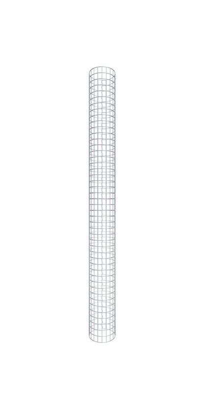 Gabione Saeule rund 05x05 32 230
