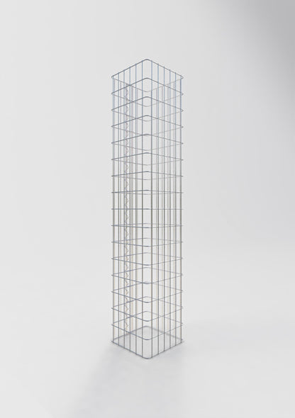 Colonne de gabion carrée 32 cm x 32 cm, hauteur 160 cm, MW 5 cm x 5 cm