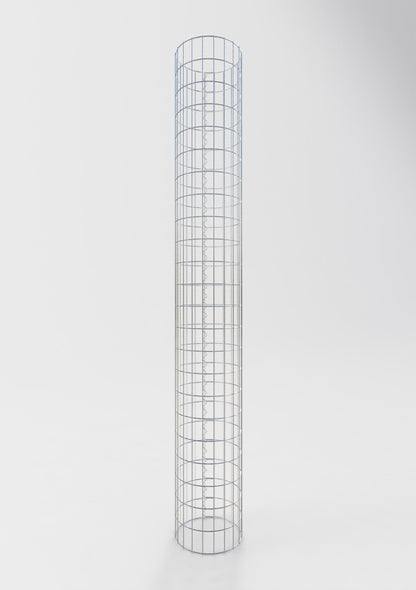 Gabionensäule rund 32 cm Durchmesser, 230 cm Höhe, Maschenweite 5 cm x 10 cm