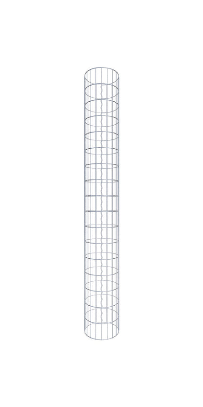 Gabione Saeule rund 05x10 32 170