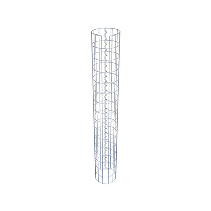 Gabionensäule rund 22 cm Durchmesser, 160 cm Höhe, Maschenweite 5 cm x 10 cm