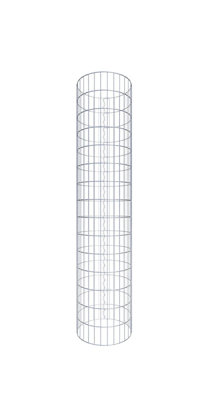 Gabione Saeule rund 05x10 47 150
