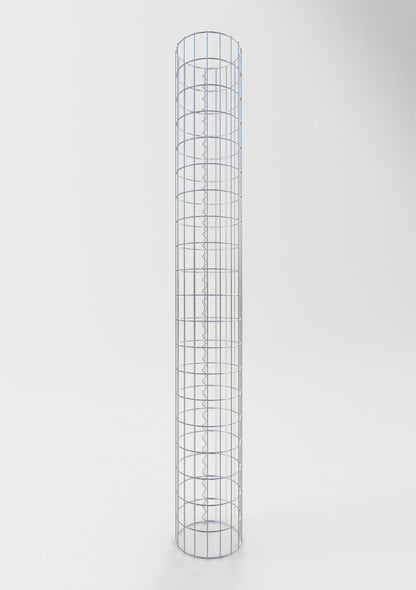 Gabionensäule rund 37 cm Durchmesser, 200 cm Höhe, Maschenweite 5 cm x 10 cm