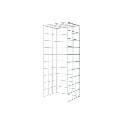 Fourche rapportée type 4 100 cm x 30 cm x 40 cm (L x H x P), mailles 10 cm x 10 cm, anneau C