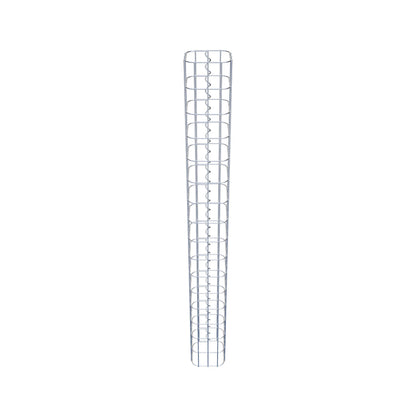 Colonne de gabion carrée 17 cm x 17 cm, 160 cm de hauteur, MW 5 cm x 10 cm
