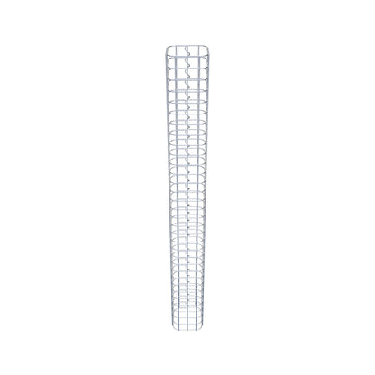 Gabionsøjle firkantet 17 cm x 17 cm, 160 cm højde, MW 5 cm x 5 cm