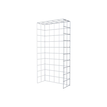 Fourche rapportée type 4 100 cm x 20 cm x 50 cm (L x H x P), mailles 10 cm x 10 cm, anneau C