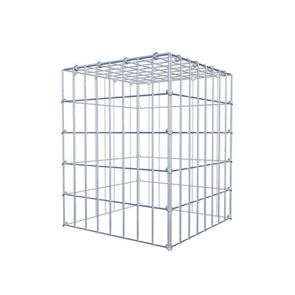 Fourche rapportée type 3 50 cm x 40 cm x 40 cm (L x H x P), mailles 5 cm x 10 cm, anneau C
