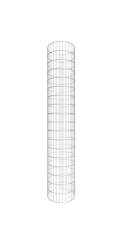 Gabione Saeule rund 05x10 47 180