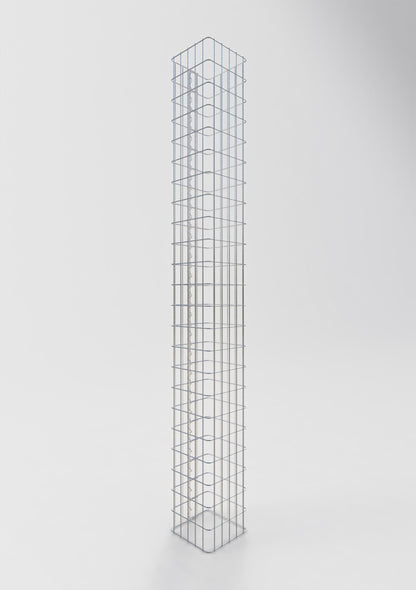 Gabionpelare vinkelrät 27 cm x 27 cm, 230 cm höjd, MW 5 cm x 10 cm